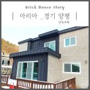 양평 공간세라믹 네이버블로그