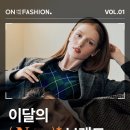 더브랜드앤뉴
