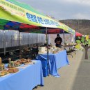 민들레숲협동조합 이미지