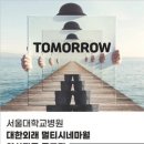 대한시네마 이미지