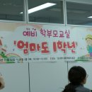 강상면 다목적 복지회관 이미지