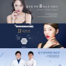 미라클의원 이미지