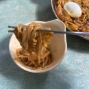 김포, 떡볶이맛집, 더글로리 떡볶이, 오달통분식 내돈내산 후기
