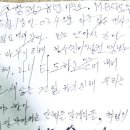 경찰공제회사 이미지