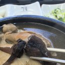 김포한강3로 | 김포장기동맛집 탐방: 몸보신 끝판왕 '길가옆에누룽지삼계탕' 솔직 후기