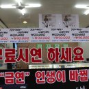 전자담배 멀티샵 신림점