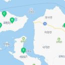 인천광역시 강화군 삼산면주민자치센터 이미지