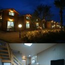 풀향기 휴양펜션 이미지