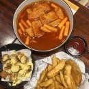 교촌치킨 논현1호 이미지