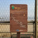 경기둘레길 김포1코스 이미지