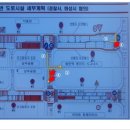 화성동탄경찰서 복지위원회 이미지