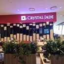 제이드 | 천호 현대백화점 크리스탈 제이드 후기｜12층 중식 맛집 메뉴·가격 정리