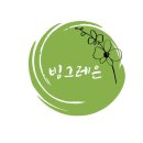 은주유통