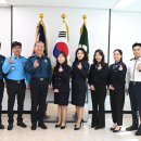 영동경찰서 이미지