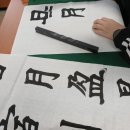 만수3동주민센터 이미지