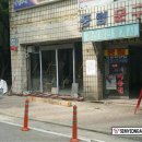 GS25 일신풍림 이미지