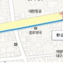 북비산네거리 대구은행 앞 이미지
