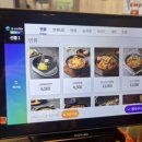 증미역 2번출구 뒤 이미지