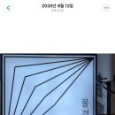 물결서사 이미지