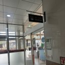 어진동_세종중앙타운 | 세종청사카페, 로스터리 도담동 어진동 오카페 드립커피 추천