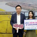 고향떡 이미지