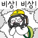 연세뉴치과 이미지