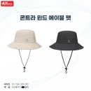 에이블이엑스