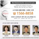 한솔리치빌공원 이미지