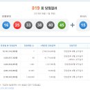 성현동-27 이미지