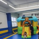 행복면