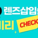천안삼성안과의원 이미지