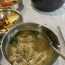 원희가든 | [양산] 원희가든 오리백숙 후기