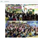 구립 신사 어린이집 이미지