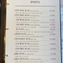띠아모르