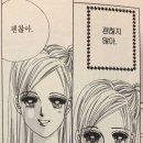 더리즈(THE LIZ) | 아이엘츠 ielts 시험 후기 | 아이엘츠 벼락치기 (독학)