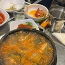 황가네정육점 | [덕계동 맛집] 경기도 양주 덕계동 생고기 맛집 “황가네 숯불 생고기”