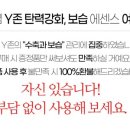 여궁 이미지