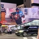 145번가