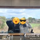 비행기발자국제주감성자쿠지펜션 이미지