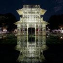 신지미술