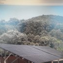 태양 건축사사무소 이미지