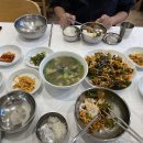 구례보석사우나 이미지