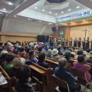 대조동 주민센터 이미지