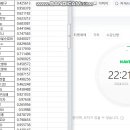 09.23 | 선입금 이벤트 당첨자 재추첨 발표 이미지