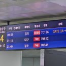 란주천면관 이미지