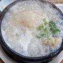 서문삼계탕 | 주안 삼계탕 맛집 서문통닭삼계탕 후기 아인병원에서도 가까운 맛집 추천