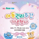 강서구-11 이미지