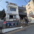 요술밥상 - 달서구 | 안주까지 파는 밥집..? 직접 가본 요술밥상 솔직 후기