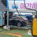 현대오일뱅크오시리아주유소 이미지