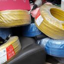 (주)새한전기통신공사 이미지